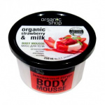 ORGANIC SHOP, Мусс для тела, Земляничный йогурт, 250 мл
