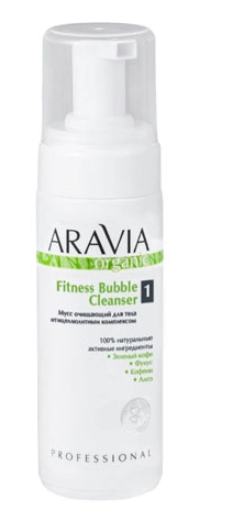ARAVIA PROFESSIONAL,ORGANIC, Мусс очищающий для тела с антицеллюлитным комплексом, Fitness Bubble Cleanser, 160 мл