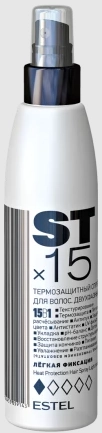 ESTEL, Средство для укладки, Двухфазный термозащитный спрей 15в1 STx15, Легкая фиксация, 200 мл