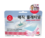 NAMZA, Пластины для мытья полов (30 шт), 45 г