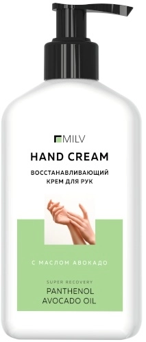 MILV, Восстанавливающий крем для рук с маслом авокадо, ДЫНЯ, 340 мл