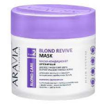 ARAVIA PROFESSIONAL, Маска-кондиционер оттеночная для восстановления цвета и структуры осветленных волос Blond Revive Mask, 300 мл