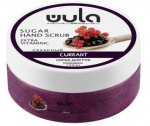 WULA, Сахарный скраб для рук "Виноград", 150 мл