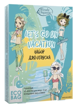 ETUDE ORGANIX, Набор д/отпуска Etude Organix "Let's go on vacation"