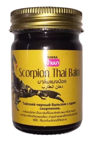 BANNA,  Бальзам Черный Королевский Скорпион (Scorpion Thai Balm Banna), 50гр