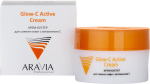 ARAVIA PROFESSIONAL, Крем-бустер для сияния кожи с витамином С Glow-C Active Cream, 50 мл