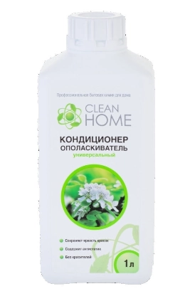 CLEAN HOME, Кондиционер-ополаскиватель для белья универсальный с ароматом яблоневых садов, 1л