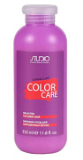 KAPOUS, STUDIO, CARING LINE, Бальзам-уход для окрашенных волос Color Care, 350 мл