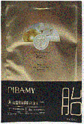 PIBAMY, Маска для лица увлажняющая, омолаживающая с гидролизным субстратом плаценты, 30 г