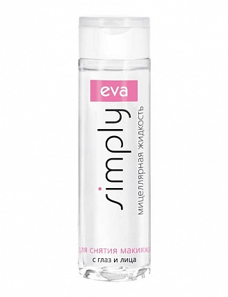 EVA, SIMPLY, Мицеллярная жидкость для снятия макияжа с глаз и лица, 200 мл