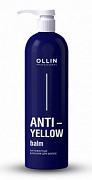 OLLIN, ANTI-YELLOW, Антижелтый бальзам для волос, 500 мл