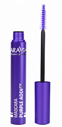 ARAVIA PROFESSIONAL, Цветная тушь для ресниц PURPLE ADDICT, 11 мл - 03 mascara purple