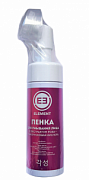 ELEMENT, Пенка для умывания лица с розой и гиалуроновой кислотой, 150 мл