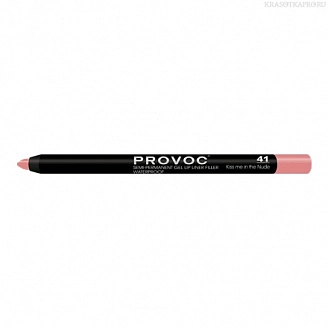 PROVOC, Гелевая подводка-карандаш для губ №41, Gel Lip Liner Kiss me in the Nude, лососевая