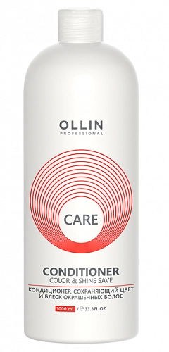 OLLIN, CARE, Кондиционер, сохраняющий цвет и блеск окрашенных волос, 1000 мл