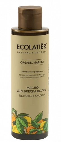 ECOLATIER, ORGANIC MARULA, Масло для блеска волос, Здоровье & Красота, 200 мл