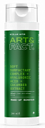 ART&FACT, Мицеллярная вода для лица (Soft Surfactant Compl + Hyaluron Acid + Cucumber Extr), 200 мл