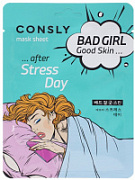 CONSLY, BAD GIRL - Good Skin, Тканевая маска после тяжелого дня, 23 мл 