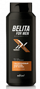 BIELITA, FOR MEN, Гиалуроновый шампунь для волос, Основной уход, 400 мл