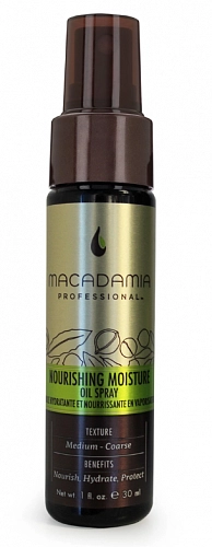 MACADAMIA PROFESSIONAL, NATURAL OIL, Средство восстанавливающее, по уходу за волосами, 30 мл
