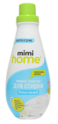 MIMI HOME, Жидкое средство для стирки белых вещей, 900 мл