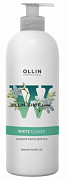 OLLIN, SOAP, Жидкое мыло для рук, White Flower, 500 мл