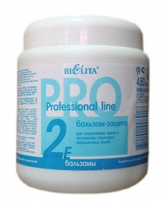 BIELITA, PROFESSIONAL LINE, Бальзам-защита для окрашенных волос, 450 мл
