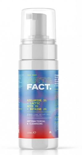 ART&FACT, Очищающая анти-акне пенка для умывания (Azelamide 3% + Lactic acid 3%), 150 мл