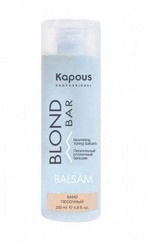 KAPOUS, BLOND BAR, Питательный оттеночный бальзам для оттенков блонд, песочный, 200 мл