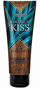 Sun Luxe, Тропический усилитель "Coconut Kiss", с райским ароматом на основе кокосового молочка, 125мл 