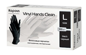 KAPOUS, Виниловые перчатки неопудренные, нестерильные «Vinyl Hands Clean», черные, 100 шт., L