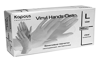 KAPOUS, Виниловые перчатки неопудренные, нестерильные «Vinyl Hands Clean», прозрачные, 100 шт., L