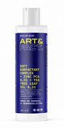 ART&FACT, Мицеллярная вода для жирной и проблемной кожи (Soft Surf Compl + Zinc Pca 0,5%), 200 мл