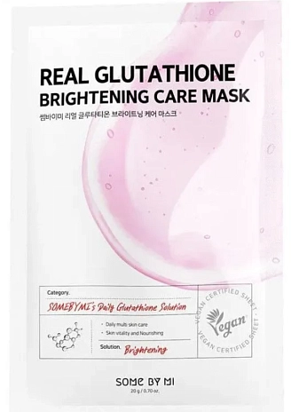 SOME BY MI, Real Glutathion Brightening Care Mask, Тканевая маска для лица с глутатионом, 20 г