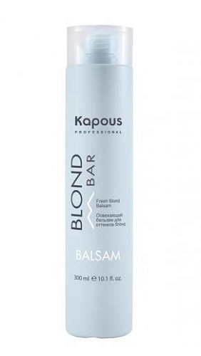 KAPOUS, BLOND BAR, Бальзам освежающий для волос оттенков блонд, 300 мл