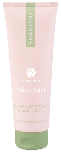 ADRICOCO, Miss Adri, Complex of coconut & marula oil, Восстанавливающий шампунь для волос, 250 мл