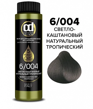 CONSTANT DELIGHT, масло для окрашивания волос без аммиака, светлый каштановый тропический, 6.004, 50 мл