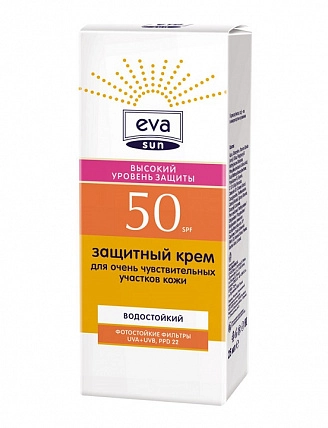 EVA, SUN, Защитный крем для очень чувствительных участков кожи, высокий уровень защиты SPF 50, 25 мл