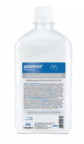 MEDLEX, Жидкое мыло с дезинфицирующим эффектом, Дезафлор, 550 мл