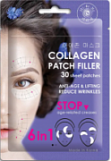 Mi-Ri-Ne, Патчи-филлеры 6 в 1 коллагеновые тканевые для кожи вокруг глаз, межбровных и носогубных складок на лице (30 патчей/уп), 25 г 