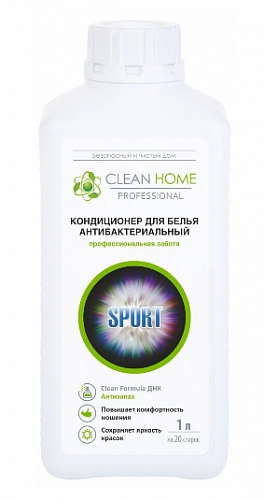 CLEAN HOME, Кондиционер для белья антибактериальный, Формула "Антизапах",1л