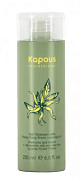 KAPOUS, YLANG-YLANG, Шампунь для волос с эфирным маслом цветка дерева Иланг-Иланг, 200 мл