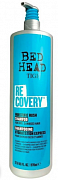 TIGI, BED HEAD, Шампунь увлажняющий для сухих и поврежденных волос Recovery, 970 мл