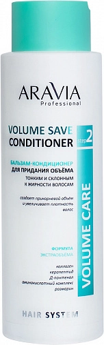 ARAVIA PROFESSIONAL, Бальзам-кондиционер для придания объема тонким и склонным к жирности волосам Volume Save Conditioner, 400 мл