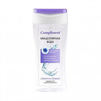 COMPLIMENT, Мицеллярная вода с экстрактом василька, для снятия макияжа, 200 мл