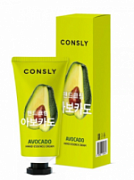 CONSLY, Крем-сыворотка для рук с экстрактом авокадо, 100 мл 