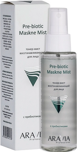 ARAVIA PROFESSIONAL, Тонер-мист восстанавливающий с пребиотиками для лица Pre-biotic Maskne Mist, 110 мл