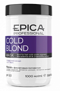 EPICA PROFESSIONAL, COLD BLOND, Маска с фиолетовым пигментом с маслом макадамии и экстрактом ромашки, 1000 мл