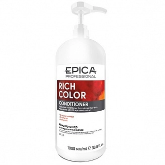 EPICA, Rich Color Кондиционер д/окрашенных волос с маслом макадамии и экстрактом виноградных косточе