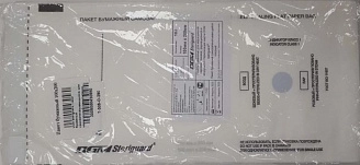 DGM Steriguard, Пакет бумажный самозапечатывающийся, для медицинской стерилизации, 100*200, (100шт/упак)